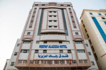 AZIZIYA