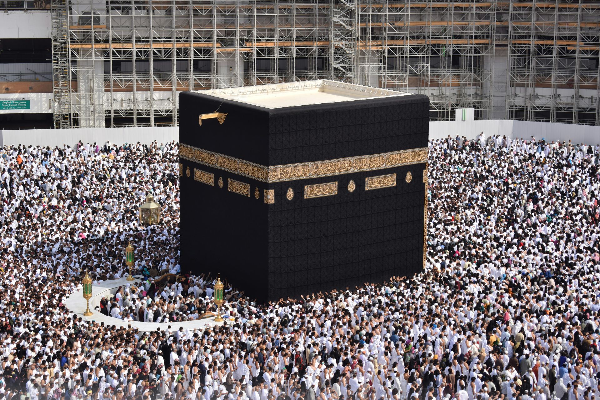 Umrah December 2026
