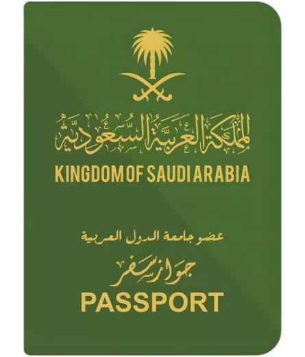 Group Saudi tourist visas for City Centre residents near Celebration Square